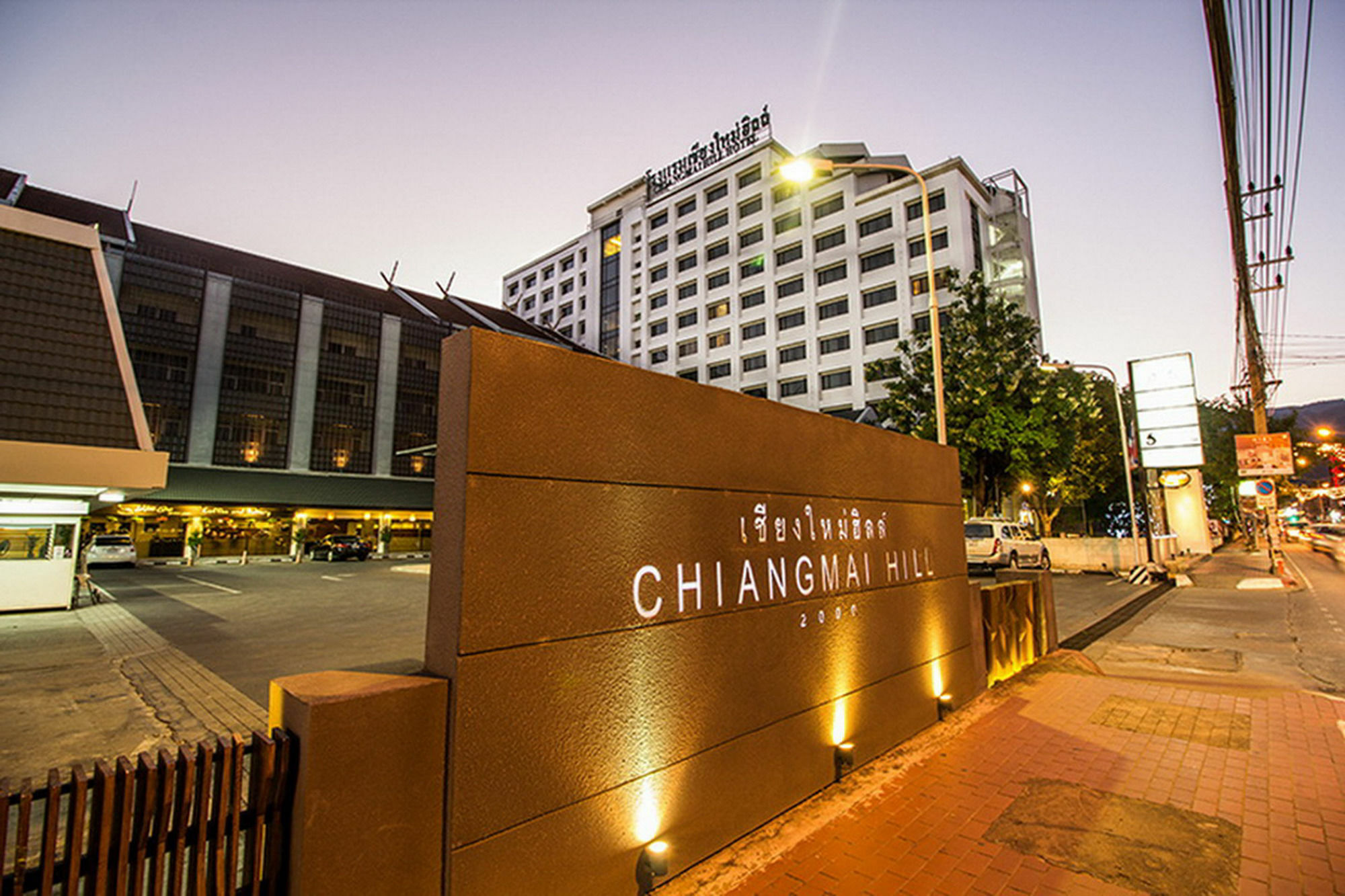 Chiangmai Hill Residence Chiang Mai Dış mekan fotoğraf